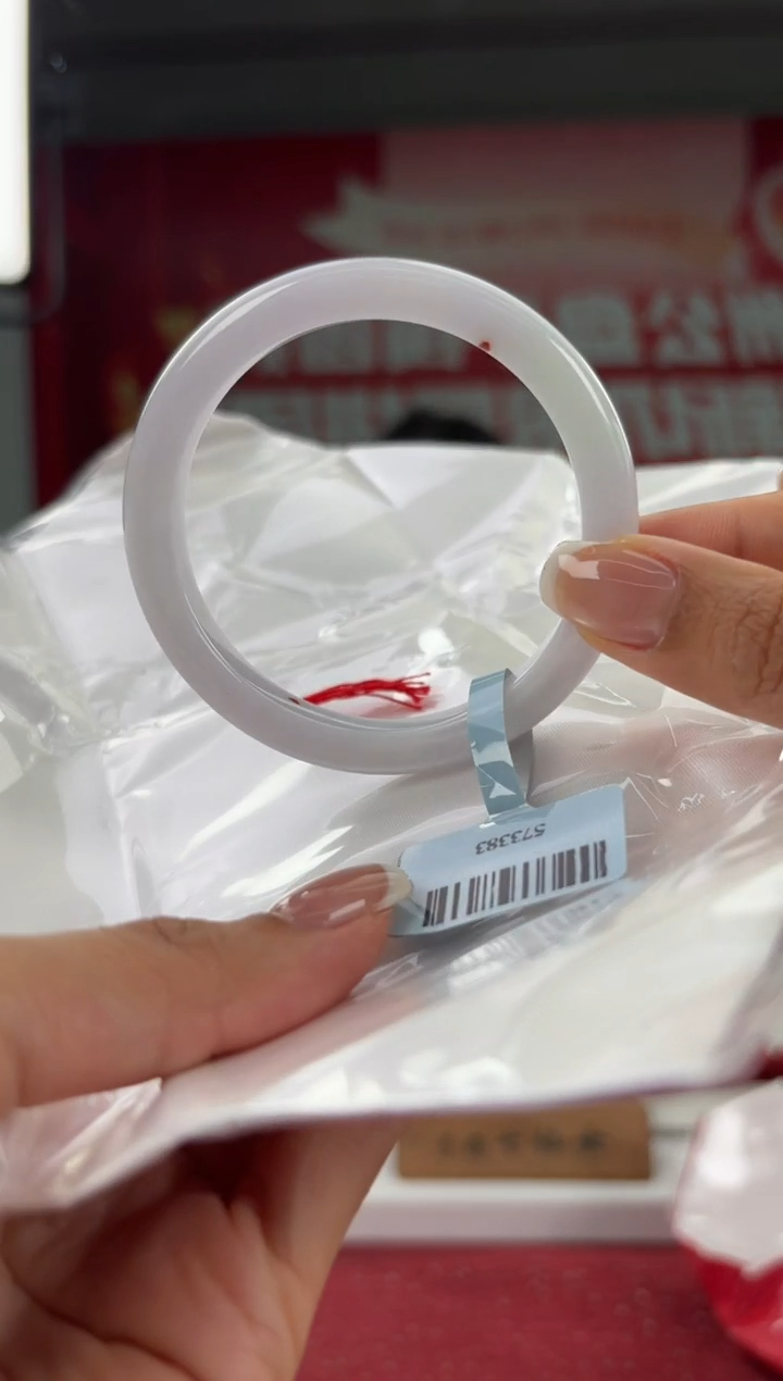 翡翠未镶嵌手镯20手镯