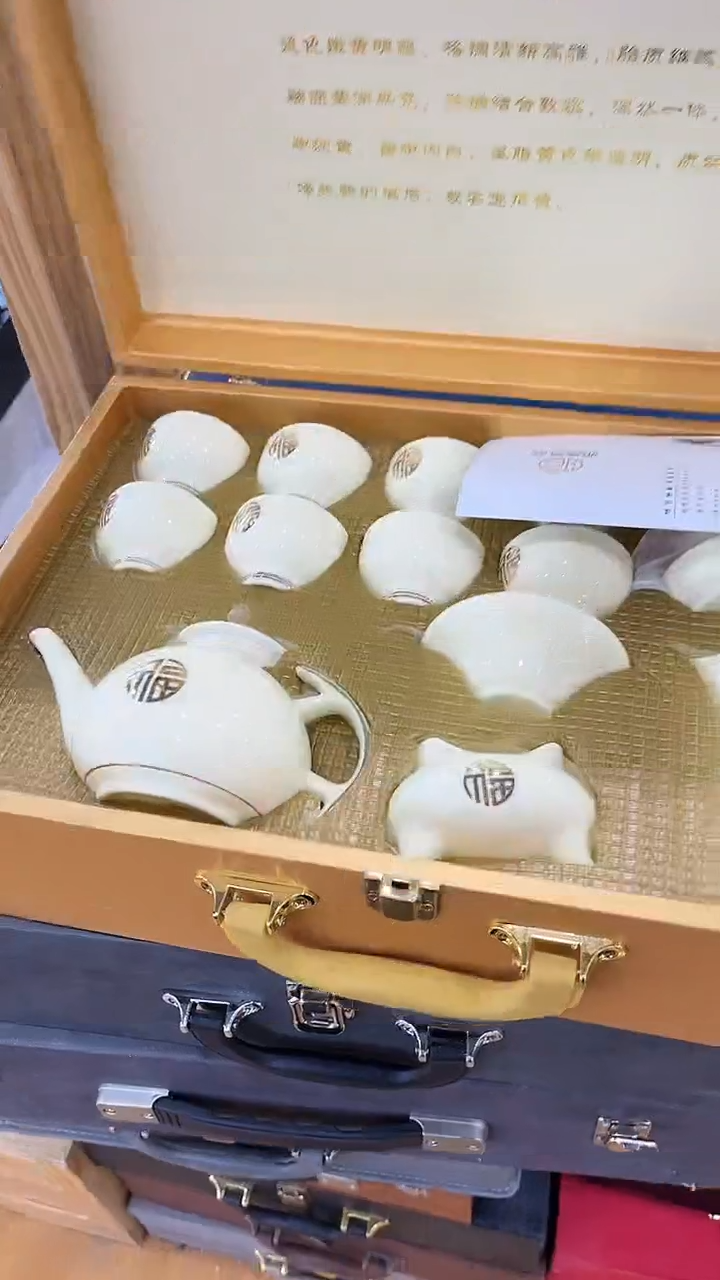 【闪购商品】岩传茶具岩传茶具@