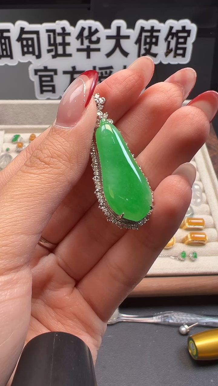 吊坠(不含链)18K金镶嵌翡翠缅甸珠宝严选