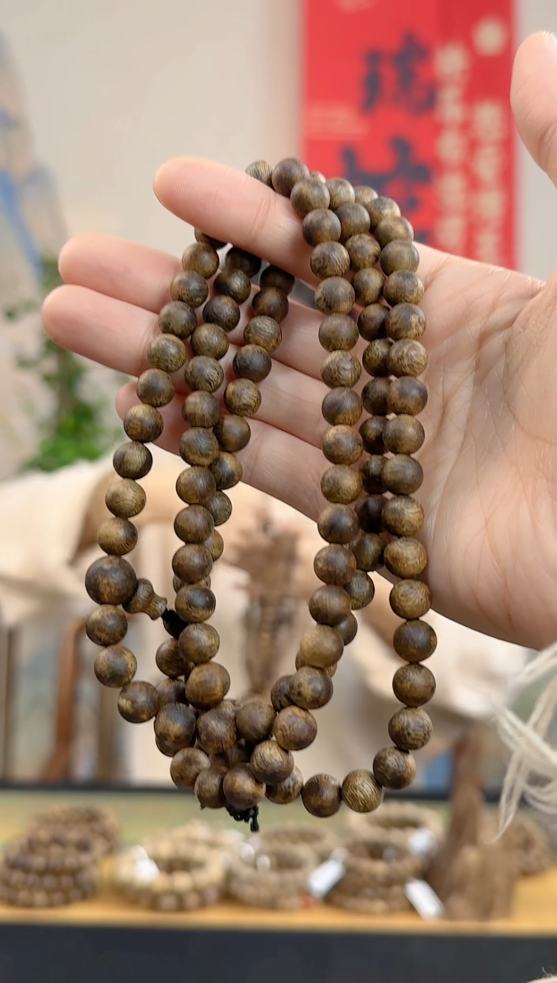 【闪购商品】沉香手串海南莺歌绿棋母树多圈8mm多样性发货