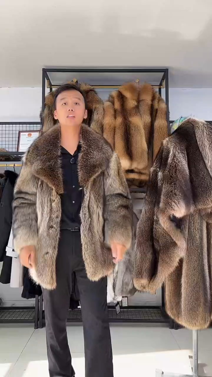 美洲貉皮草大衣男款
