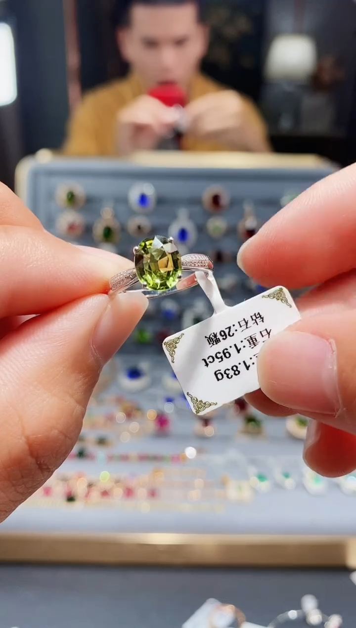 【闪购商品】碧玺戒指18K金镶嵌1.95..