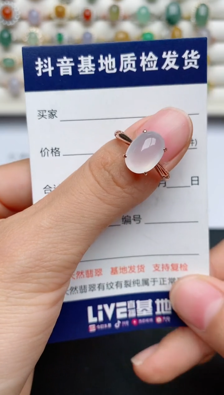【闪购商品】翡翠戒指银S925镶嵌.........