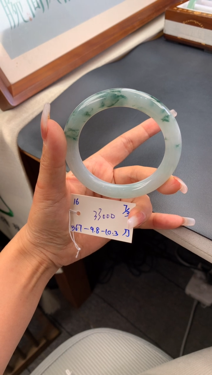 【闪购商品】翡翠手镯未镶嵌玉手镯