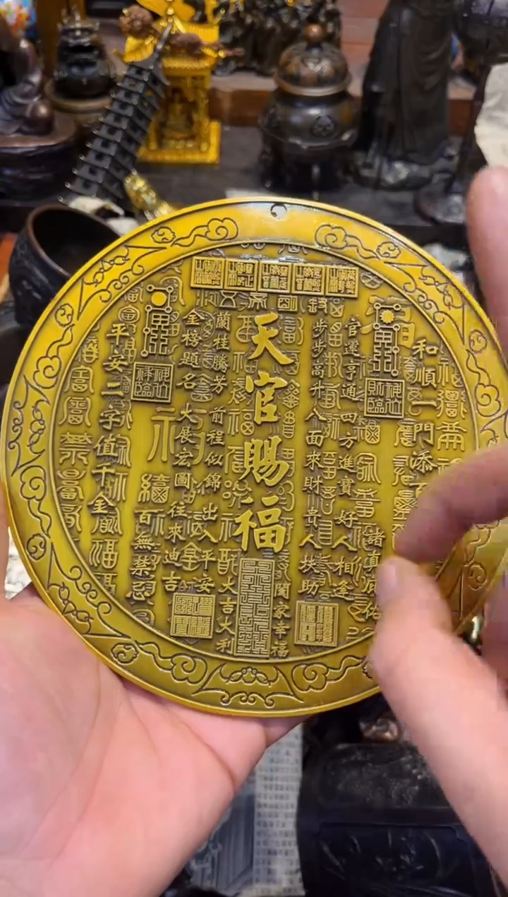 【闪购商品】A蔡哥专属高端精品28