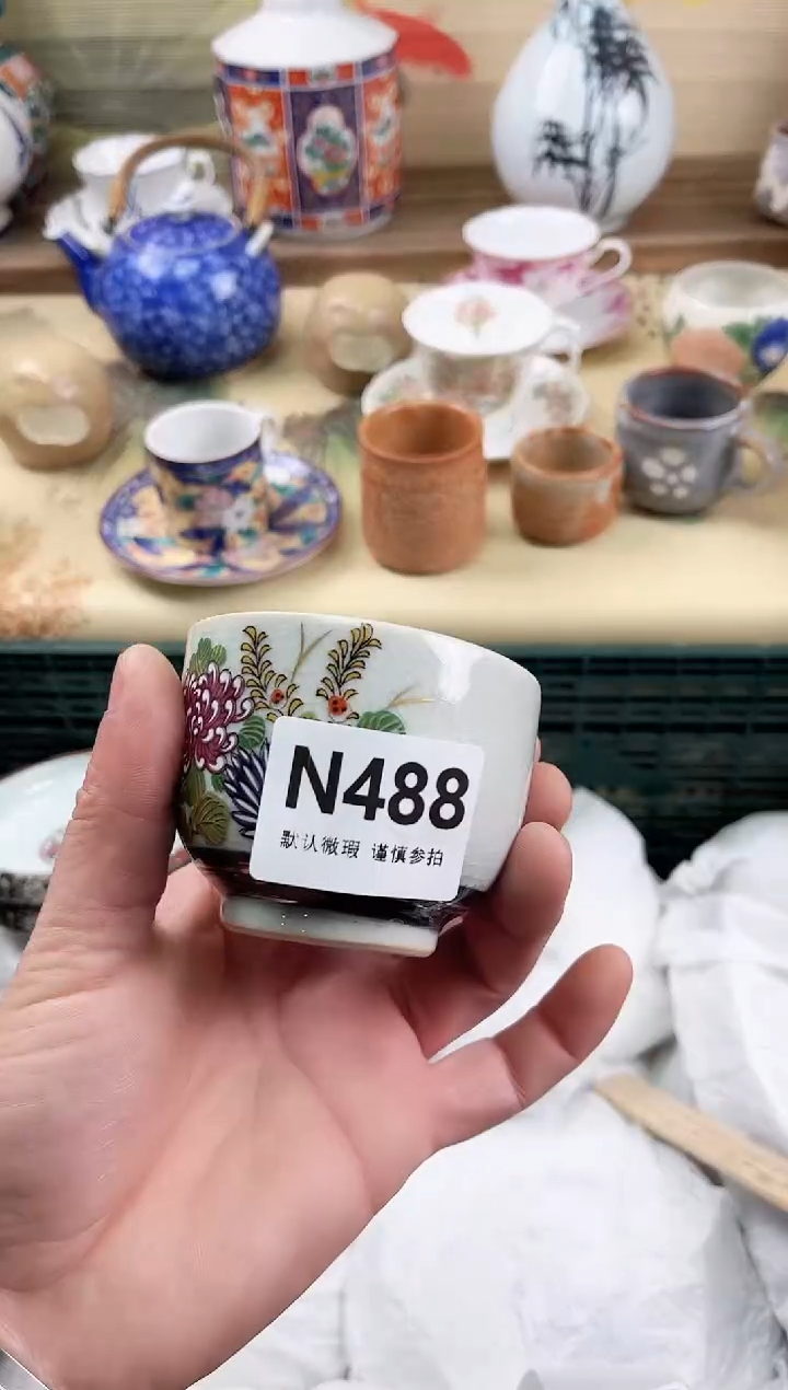 瓷片晓*488                            