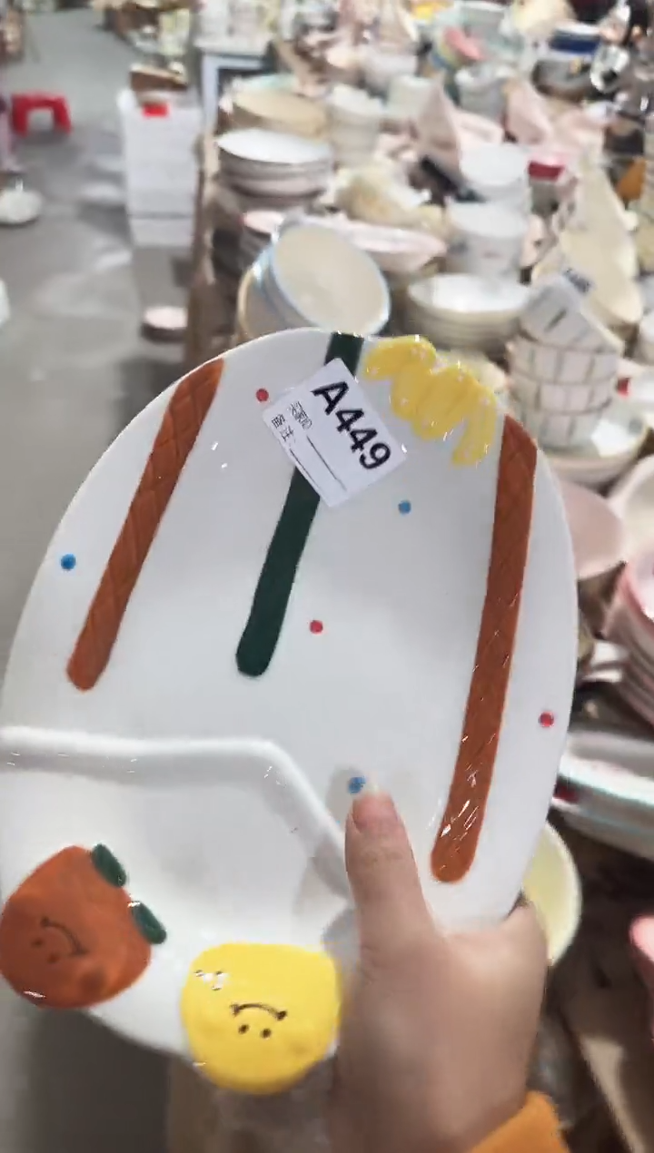 【11寸★1个】黑点针眼属正常陶瓷都有介意慎拍微瑕破损包赔