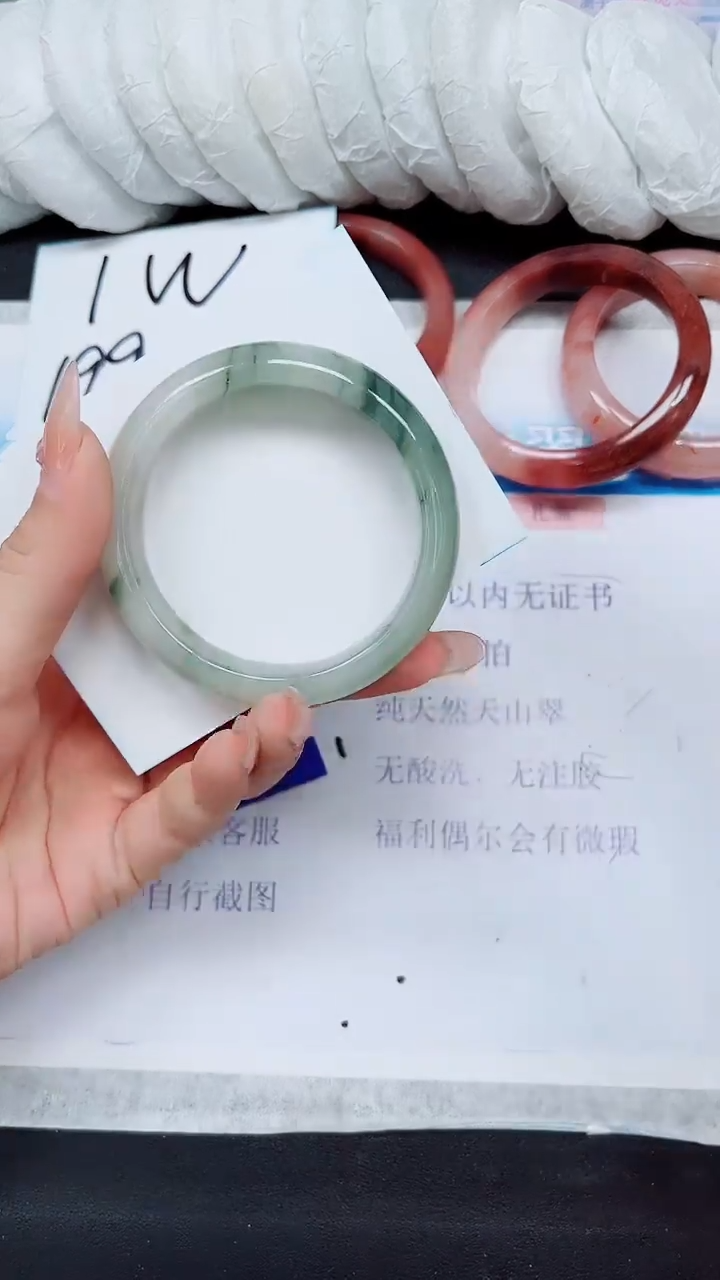 【闪购商品】石英质玉手镯未镶嵌A72-53/54