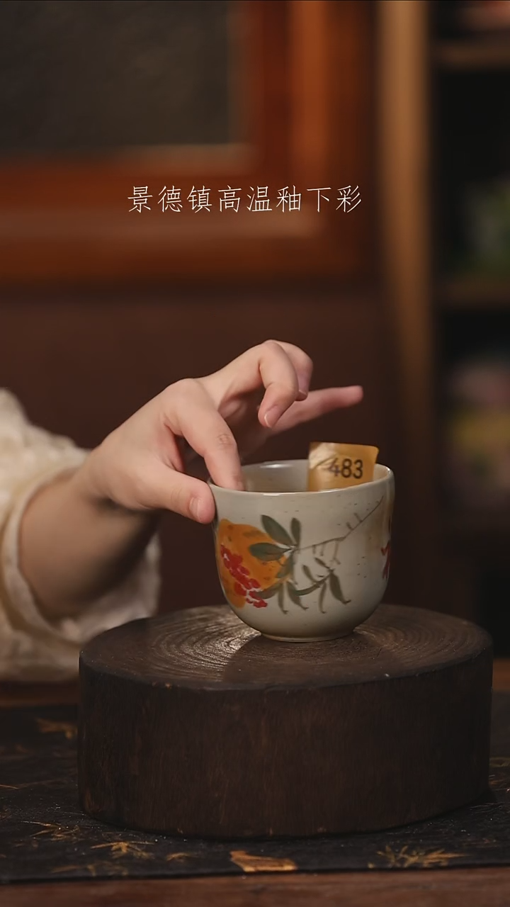 陶瓷景德镇高温釉下手绘陶瓷@L483@