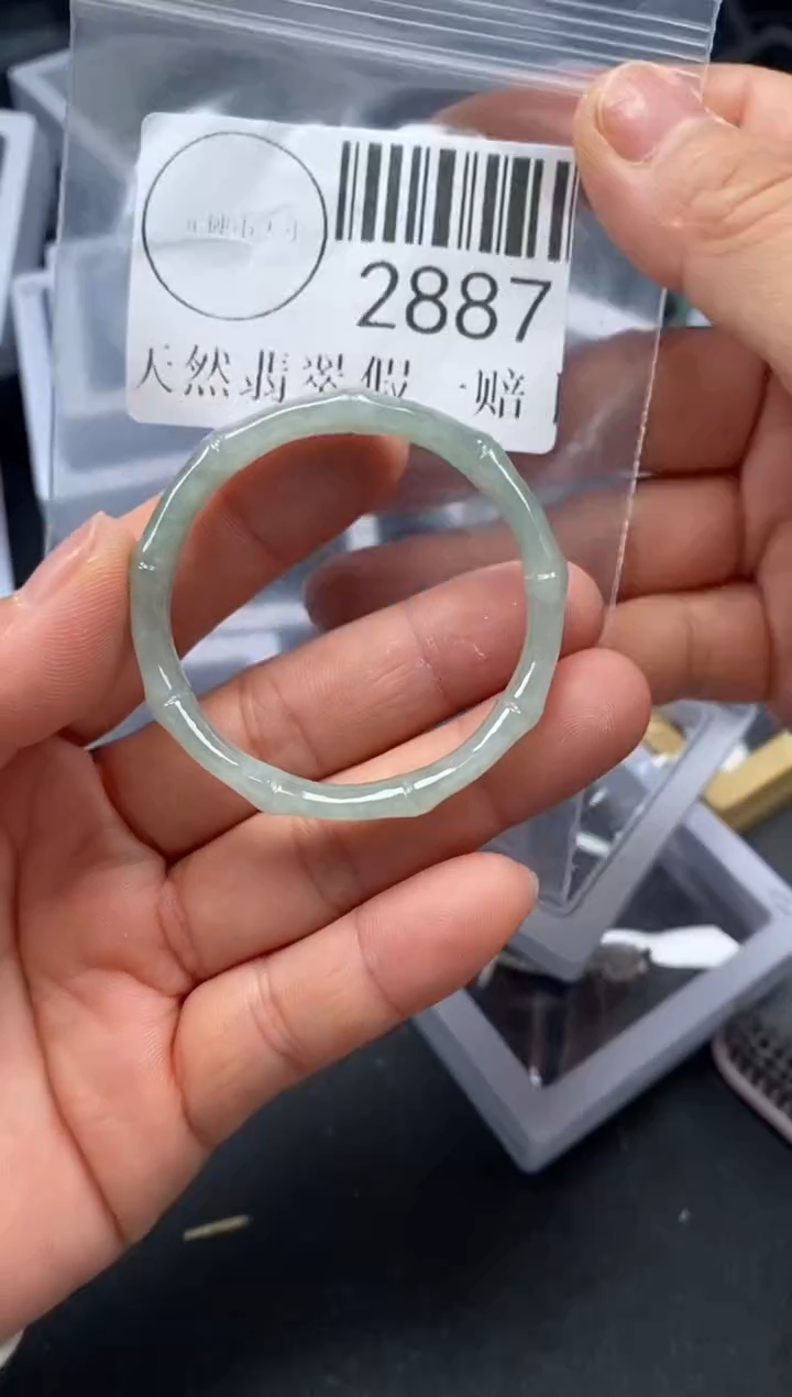 吊坠(不含链)未镶嵌翡翠2887