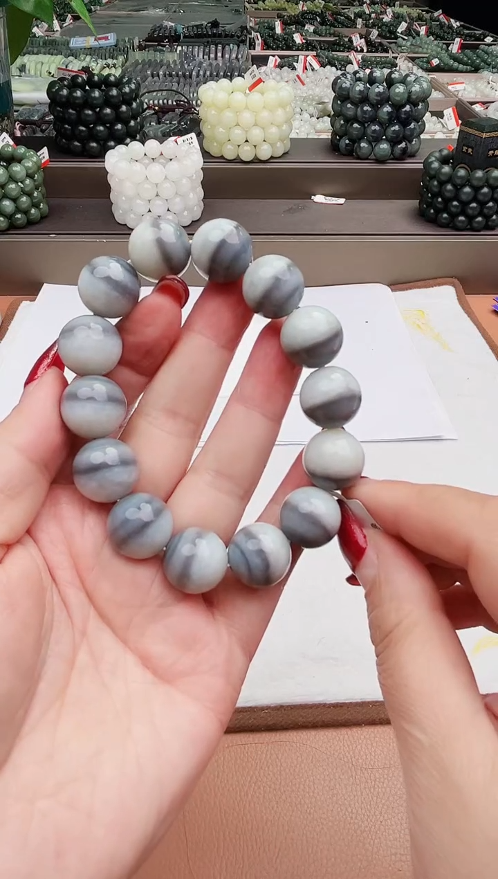 【闪购商品】和田玉手串未镶嵌纯天然和田玉新疆青花16