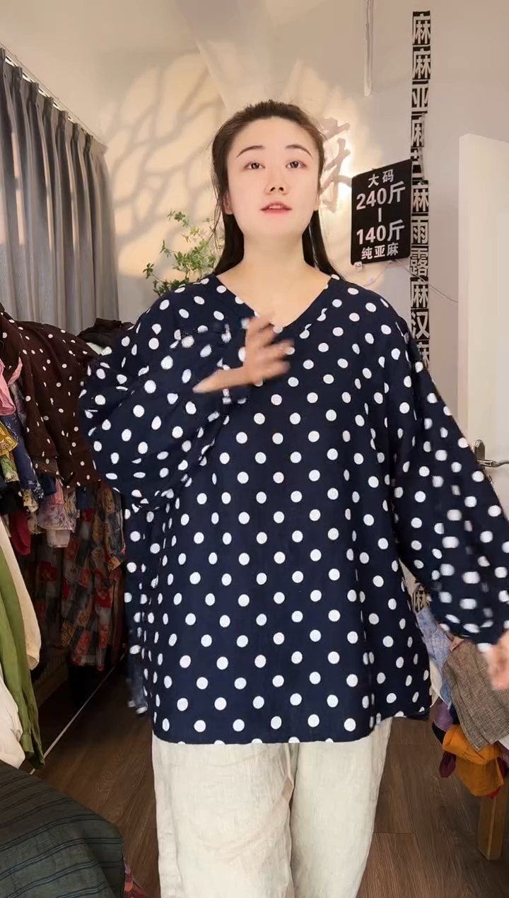 亚麻汉麻苎麻大码女装。