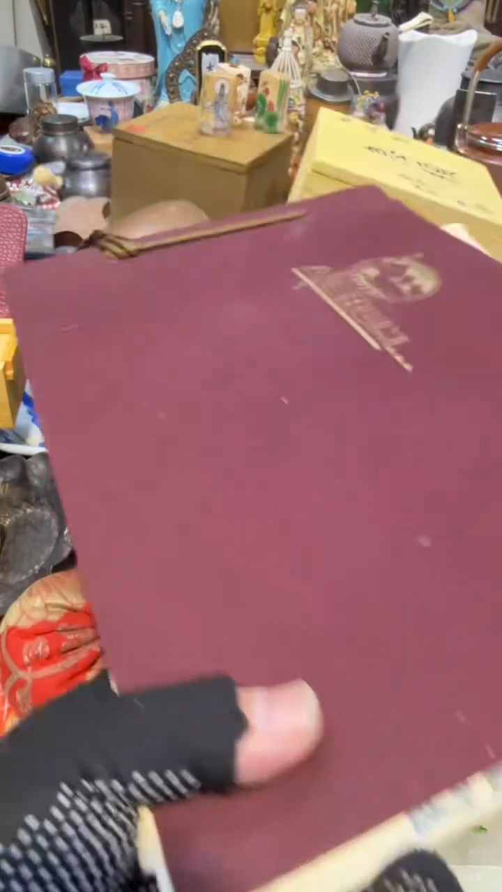 布中古艺术工艺美术品