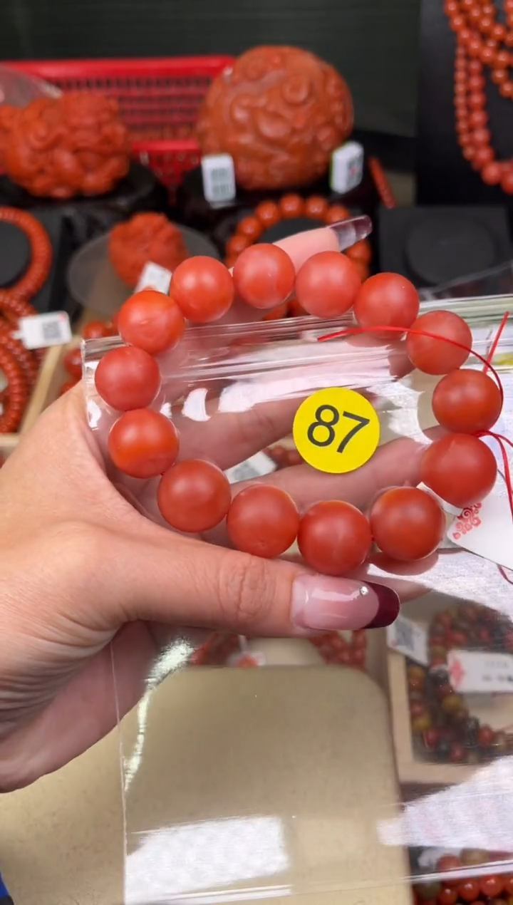 【闪购商品】南红玛瑙珠宝奇石未镶嵌87-15+