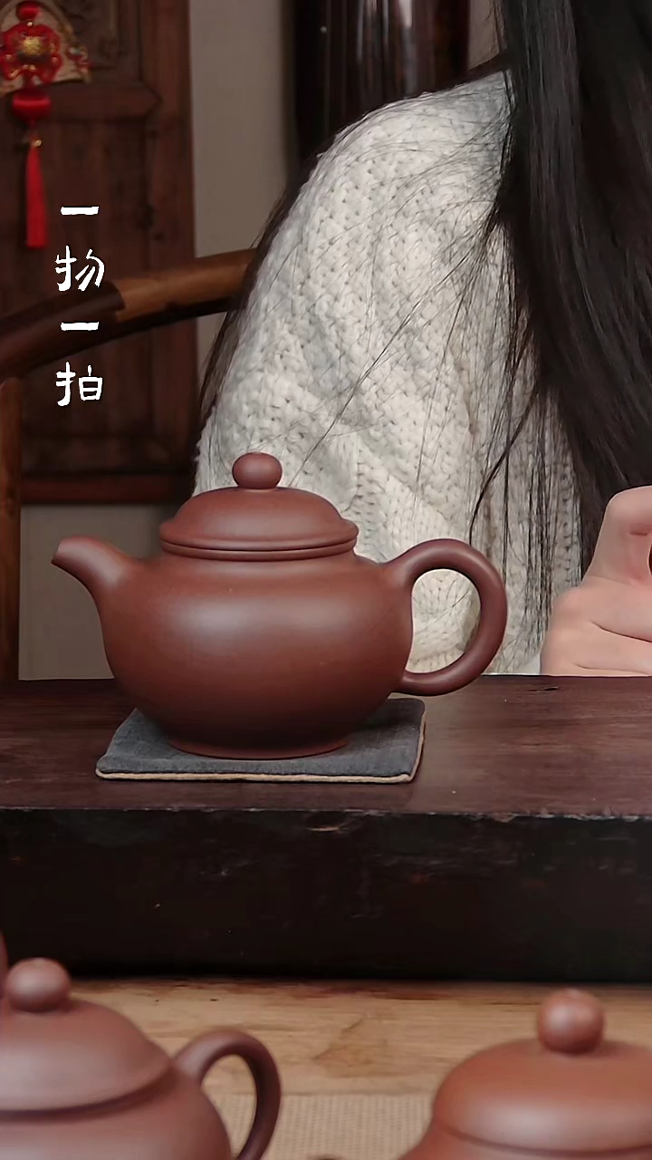 【闪购商品】紫砂茶杯紫泥半手工掇只200cc