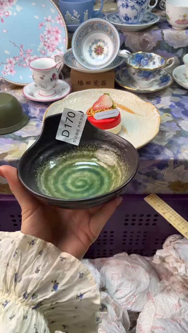 瓷片?****?瓷片瓷片          D 170