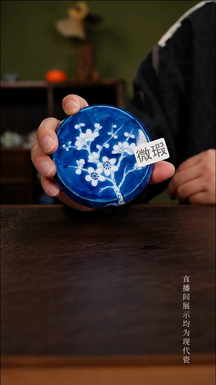 三钰堂直播闪购专属链接(以闪拍图片为准)