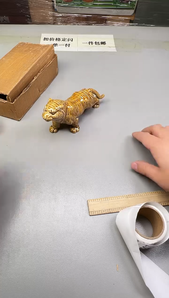 瓷片小****9900碰瓷社中古瓷器 拒绝假货 感谢您的支持~