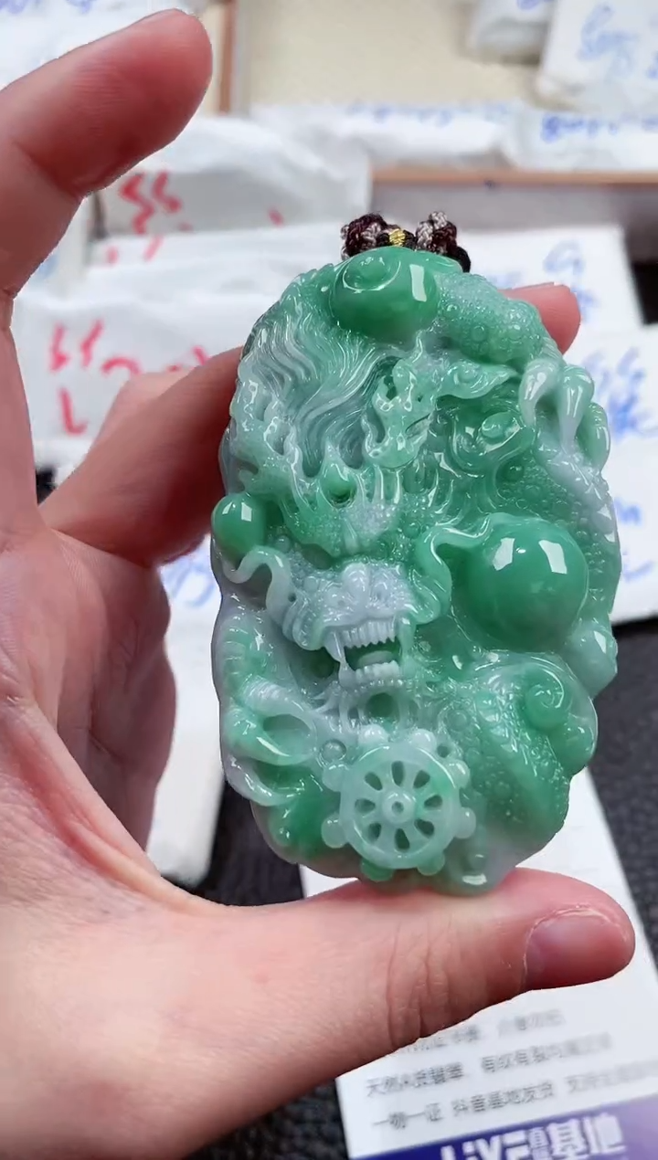 【闪购商品】翡翠颈饰未镶嵌00002397