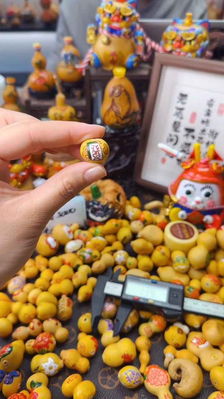 【闪购商品】606文玩葫芦文玩好物