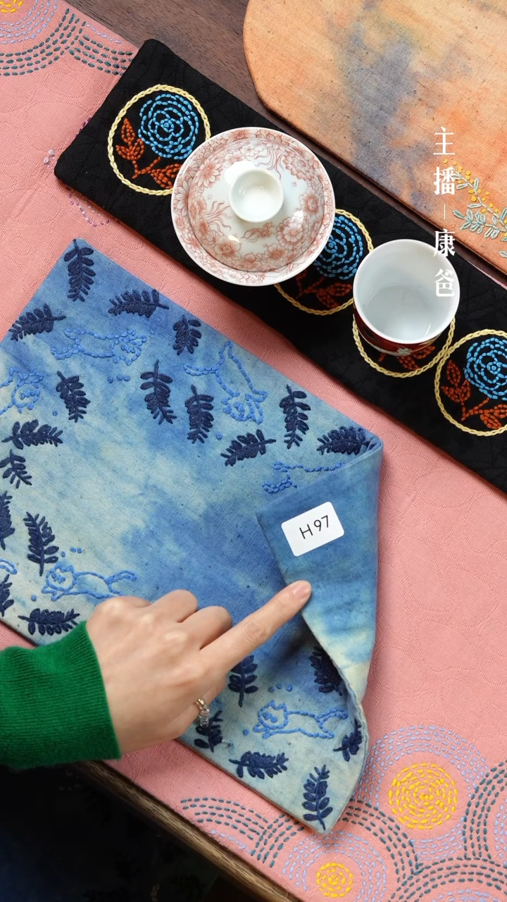 【闪购商品】摆件H97                 