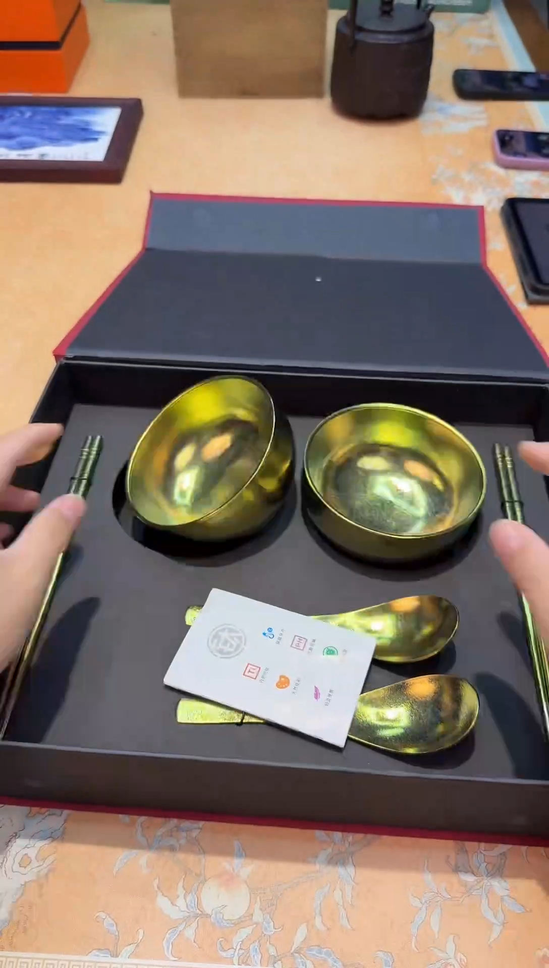 瓷片210************