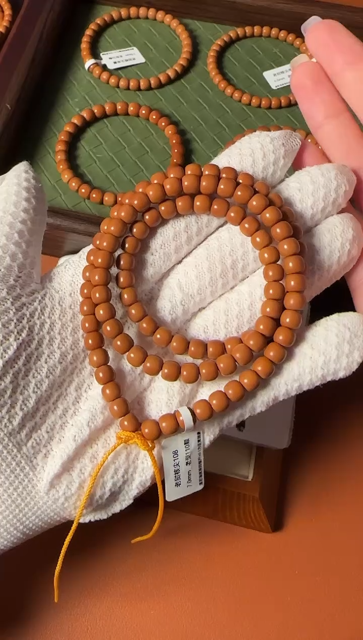 手串橄榄核【168核尖】7mm老挝核尖老型108三花面无白 40年树王老料