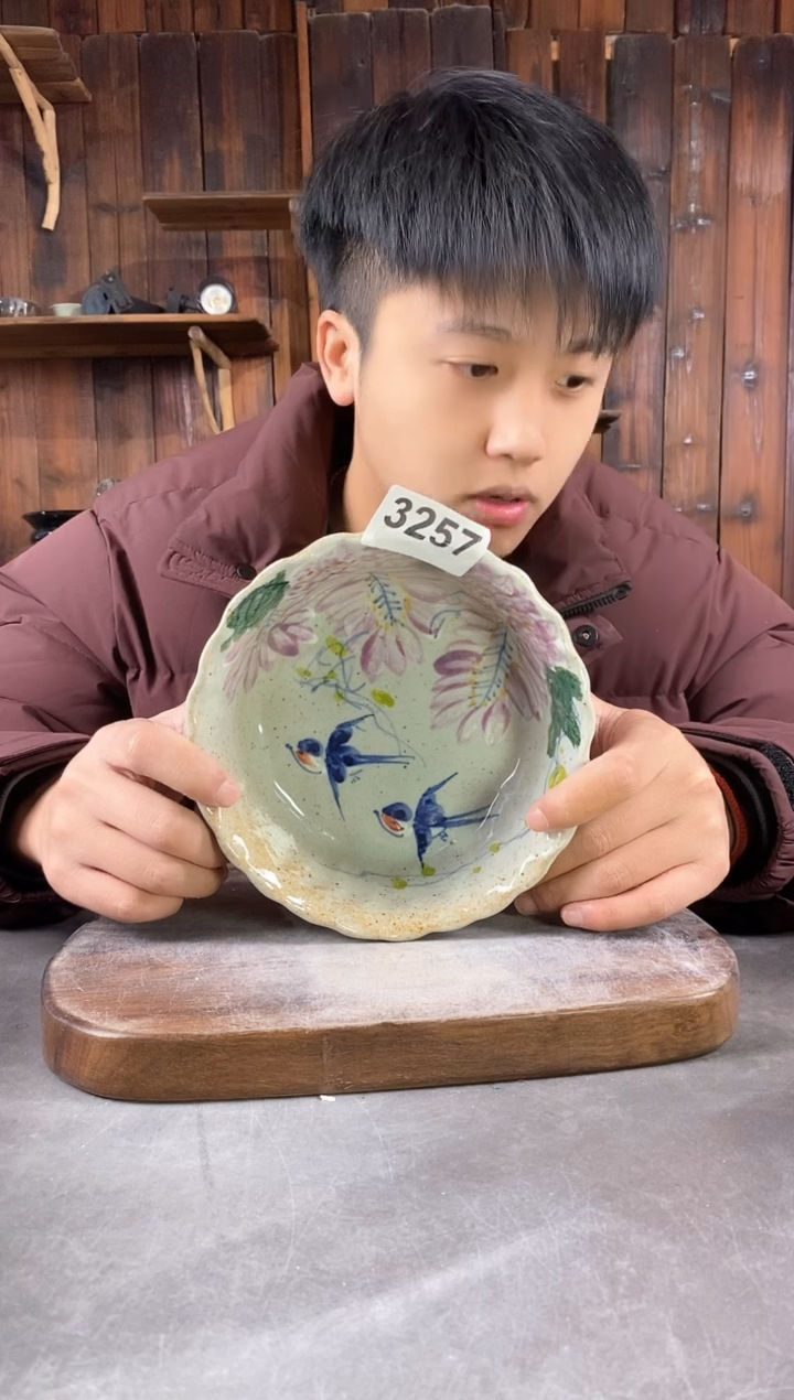 【闪购商品】碗3257，开窑上新，新年快乐！
