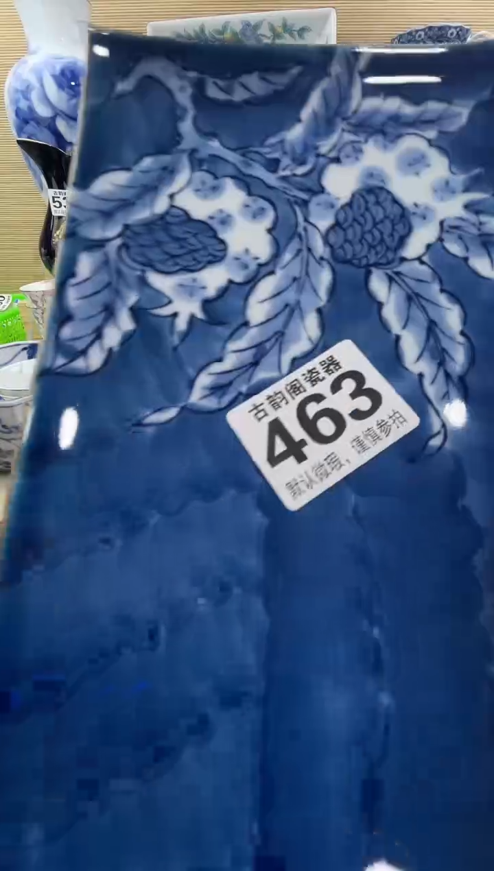 q****u摆件瓷器瓷器瓷器 