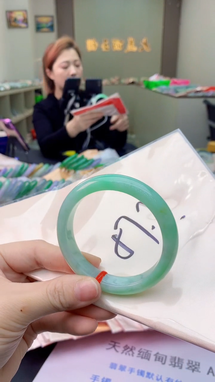 【闪购商品】翡翠手镯未镶嵌0515149361