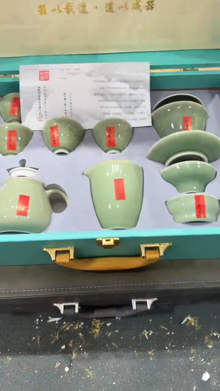 【闪购商品】杯***************