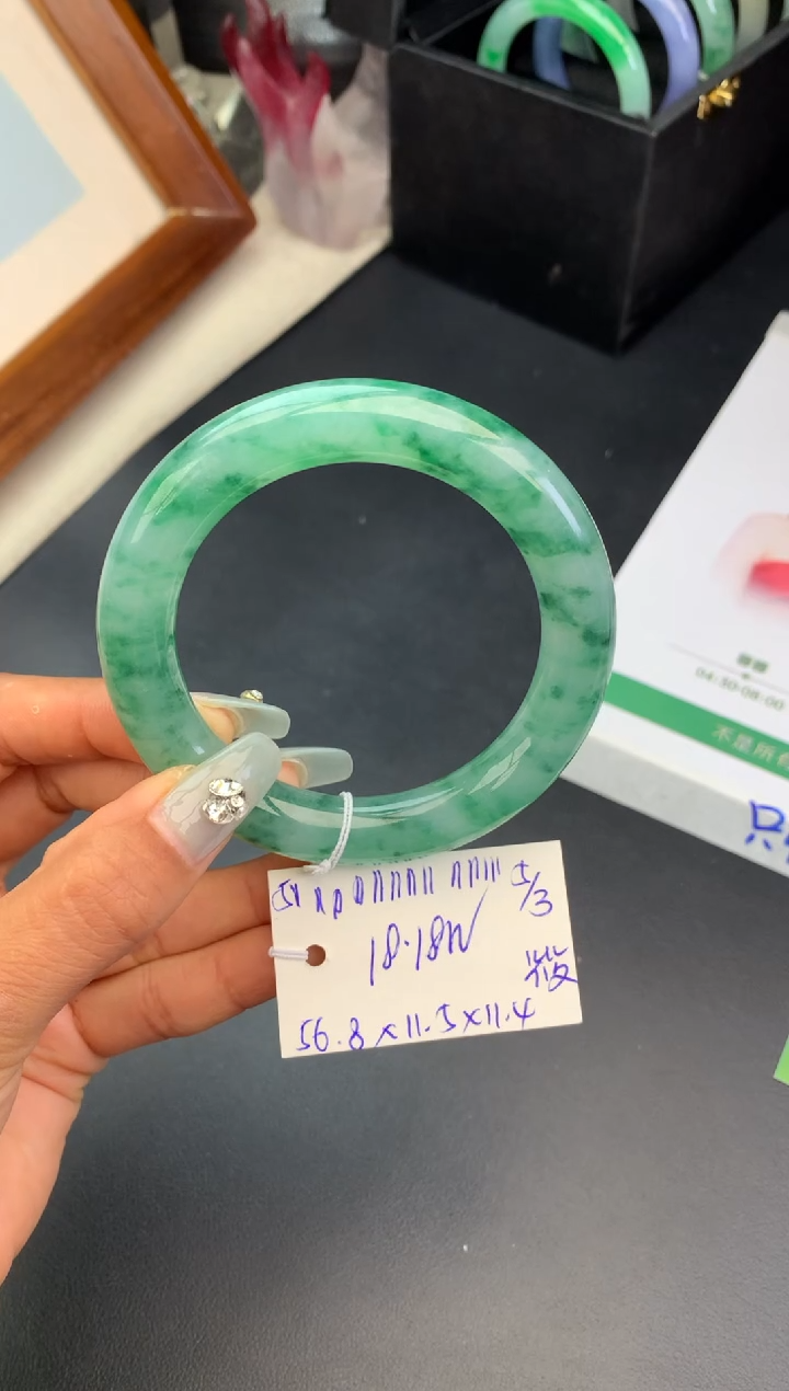 【闪购商品】翡翠手镯未镶嵌订金