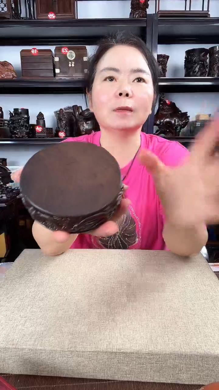 木2982老李红木工艺品