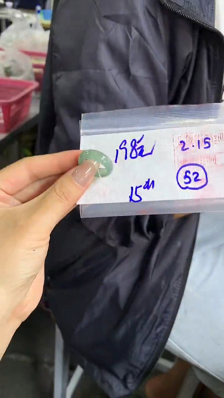 【闪购商品】定制翡翠戒圈未镶嵌52 橘子寻翠定制毛货需精细抛光