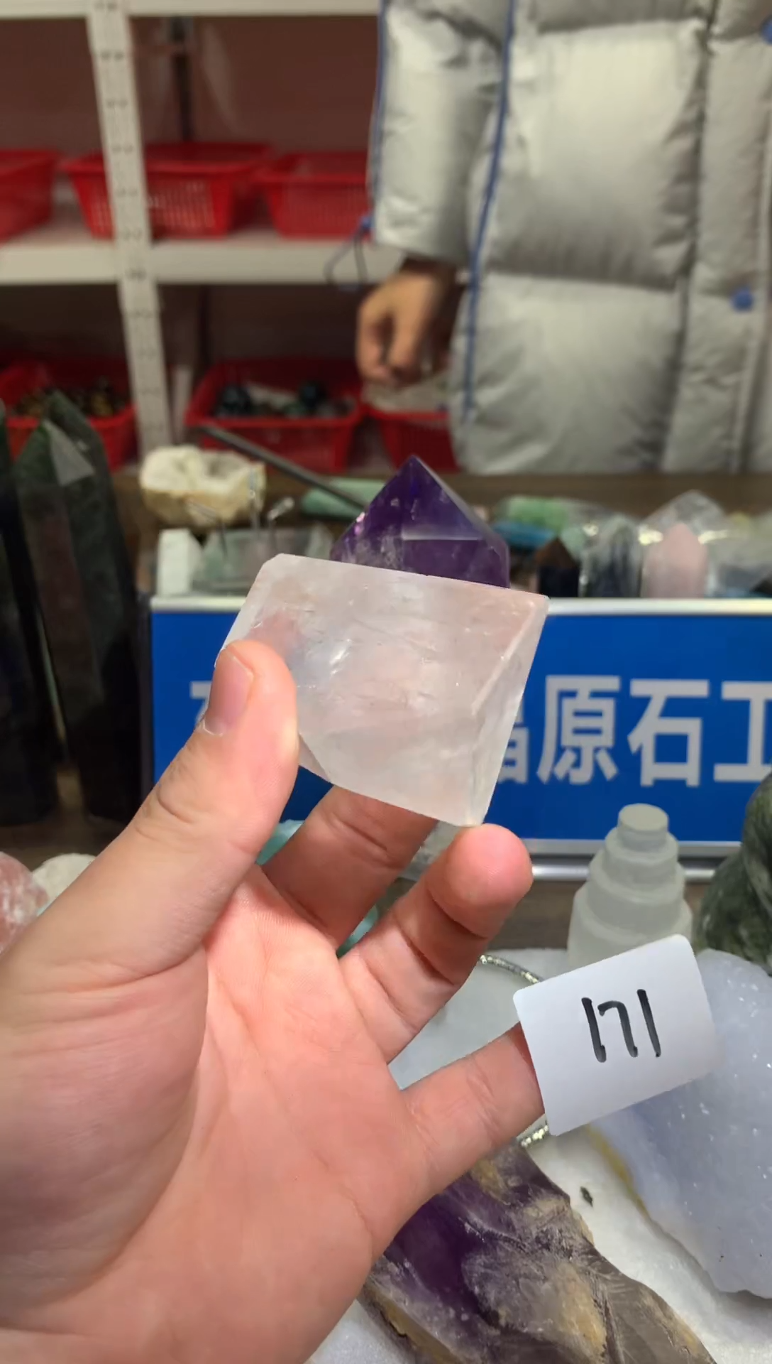 未镶嵌珠宝半成品水晶天然水晶默认微瑕171