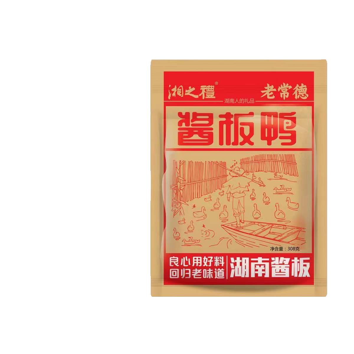 D湖南常德特产酱板鸭1/只零食美食