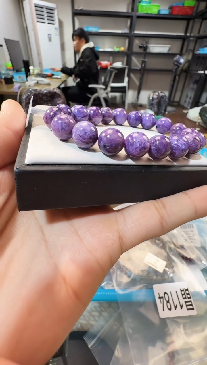 未镶嵌查罗石（紫龙晶）手链晶1212 约11mm