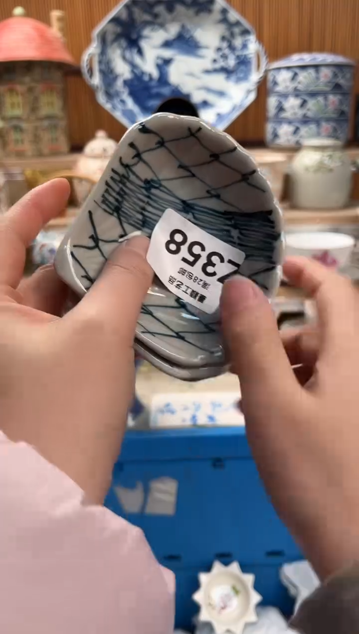 瓷片亿****景358 Z满28包邮 不满找客服延期发货