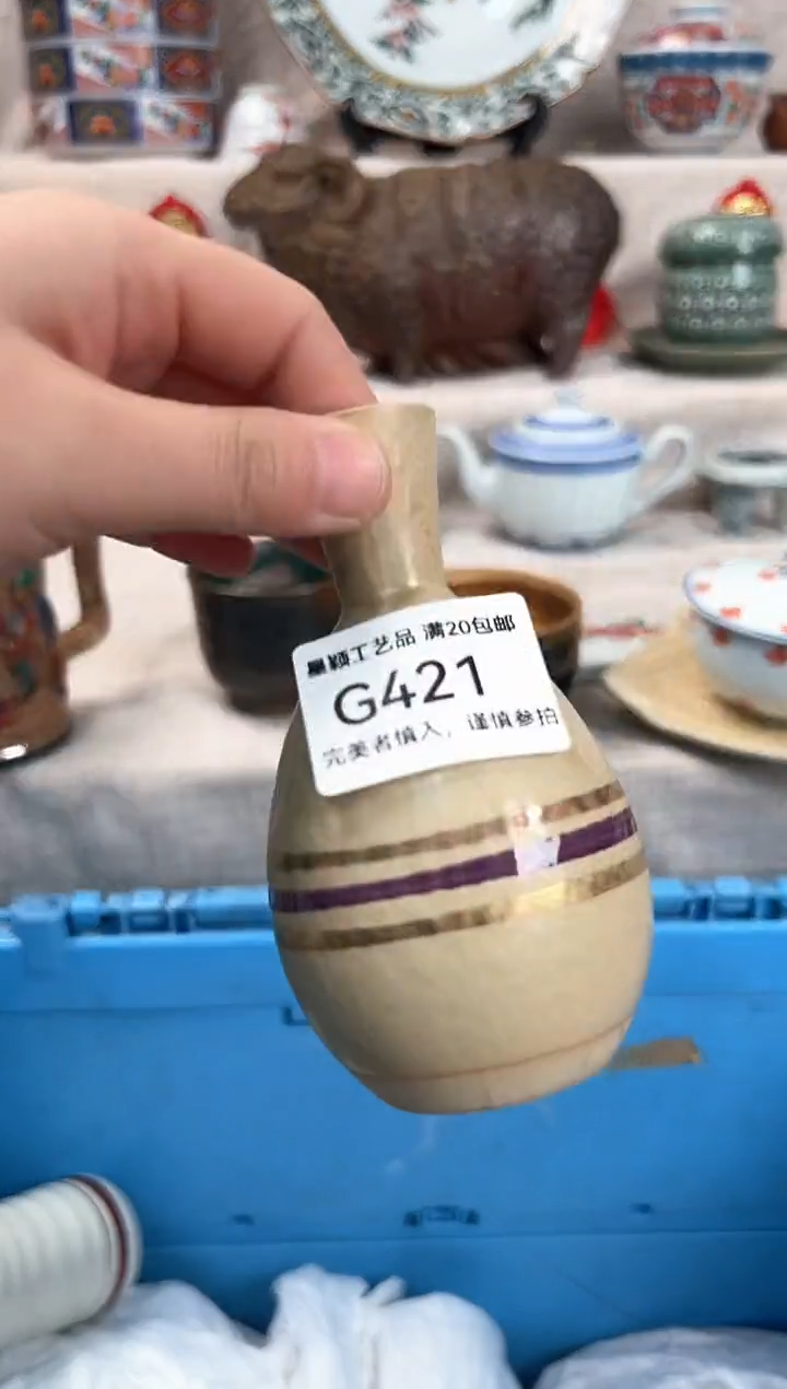 【闪购商品】421G瓷盘 餐具 默认接受微瑕下单