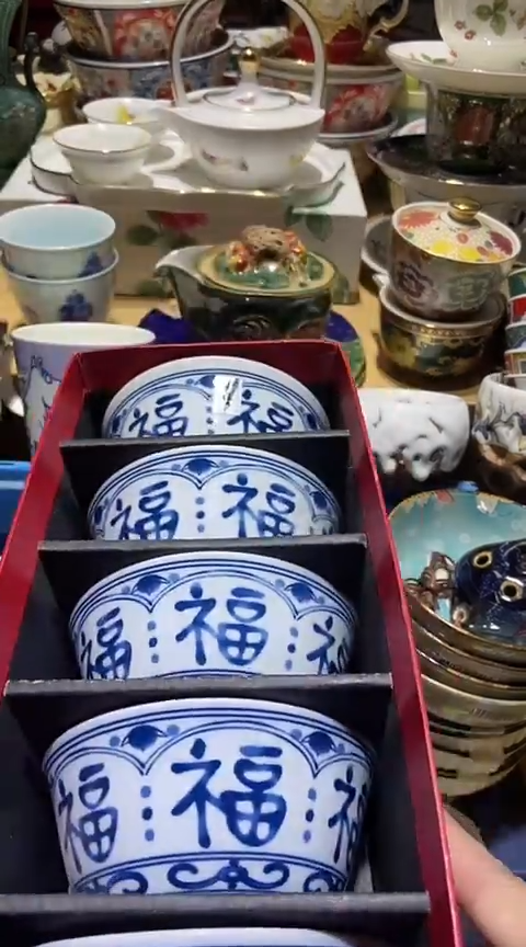 瓷片111111111111@@1