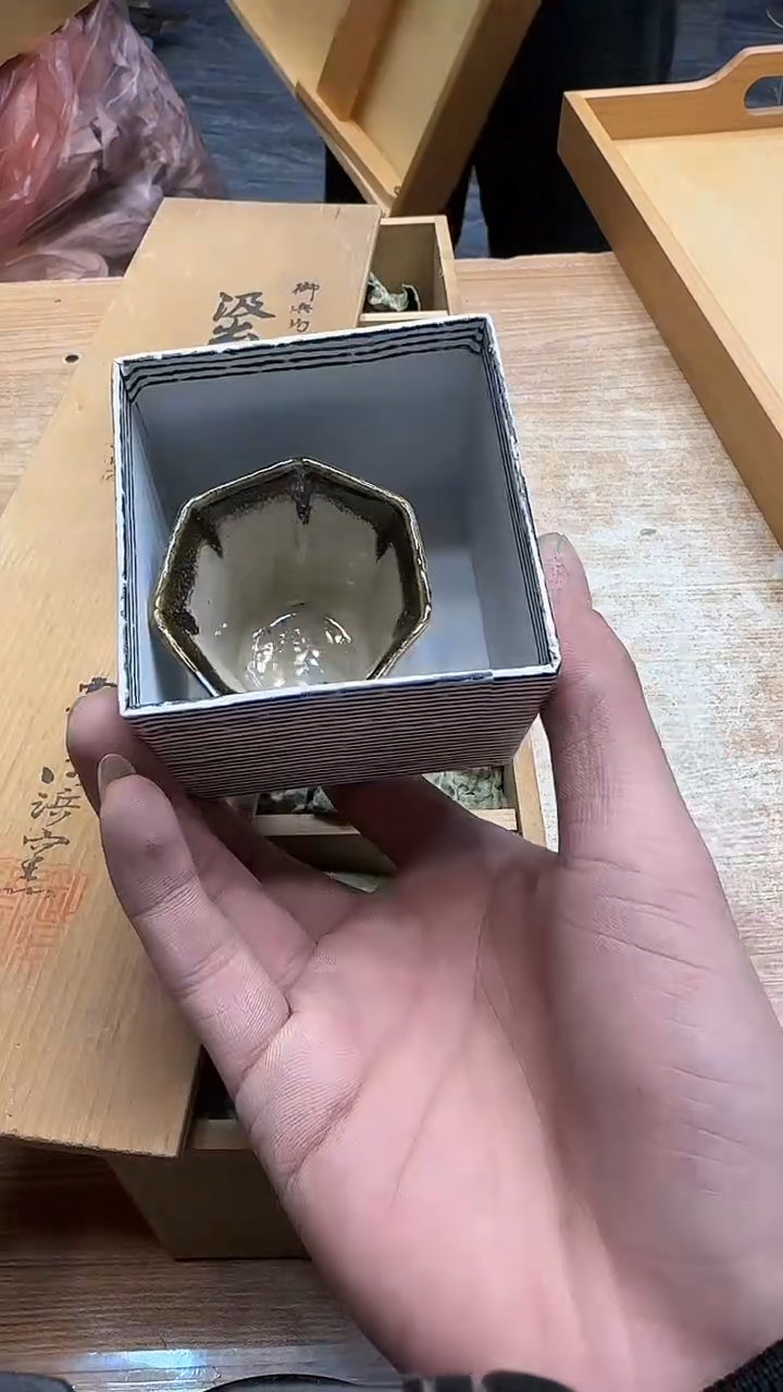 …**漏930墨樱社专属定闪链接瓷