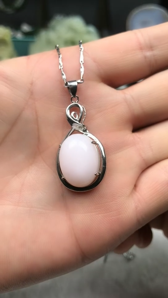 【闪购商品】石英质玉吊坠(赠链)银S925镶嵌粉澳宝