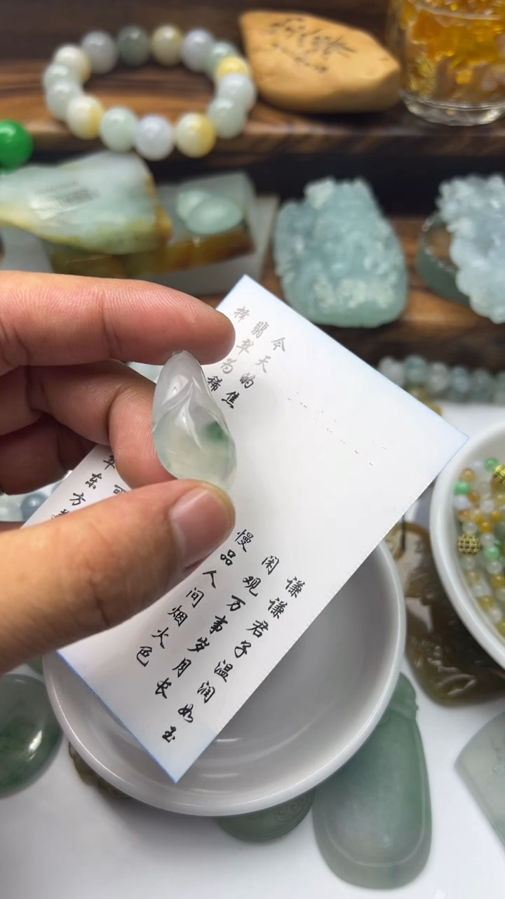 定制翡翠未镶嵌翡翠毛货定制~不退不换