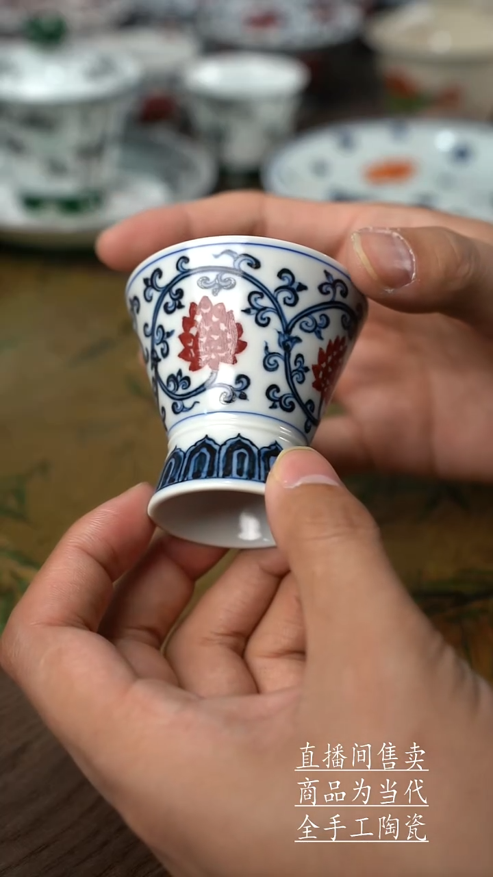 瓷片景德镇手工陶瓷茶具