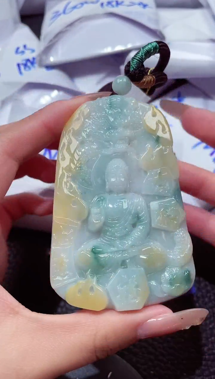 颈饰未镶嵌翡翠20260103