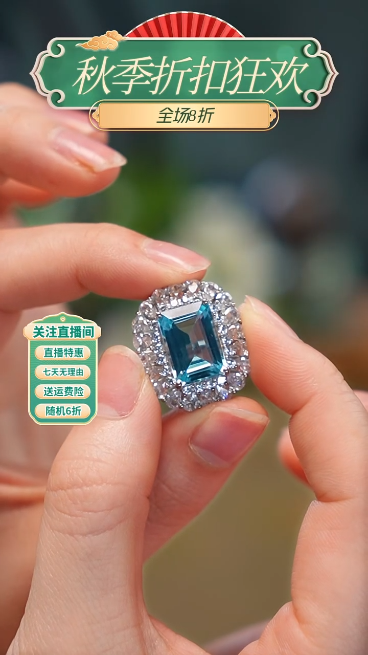 银S925镶嵌戒指托帕石，戒指，多样性发其一