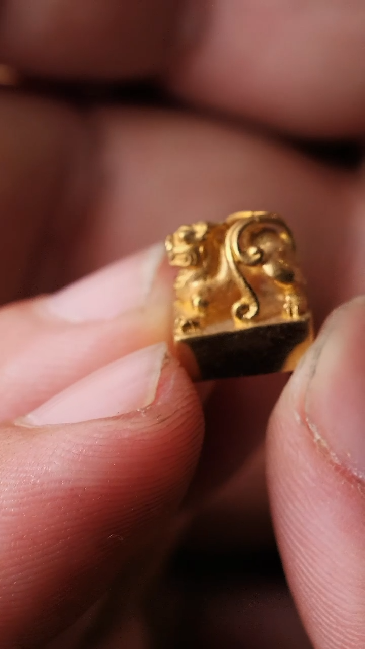 【闪购商品】青田石其他黄金铜兽纽印章0.8cm