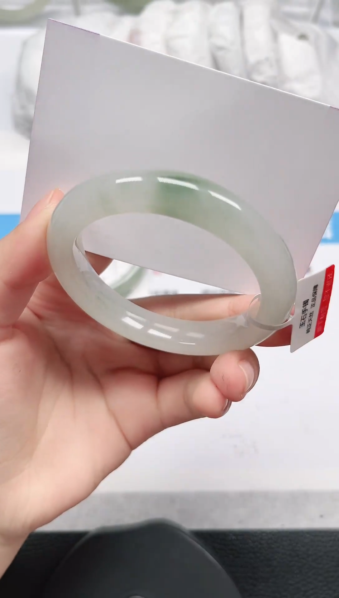 未镶嵌手镯石英岩玉151-52/53