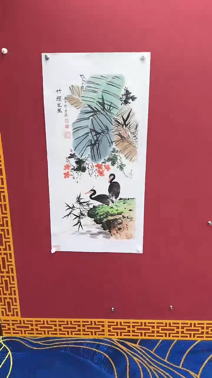 【闪购商品】国画书法绘画闪电购-