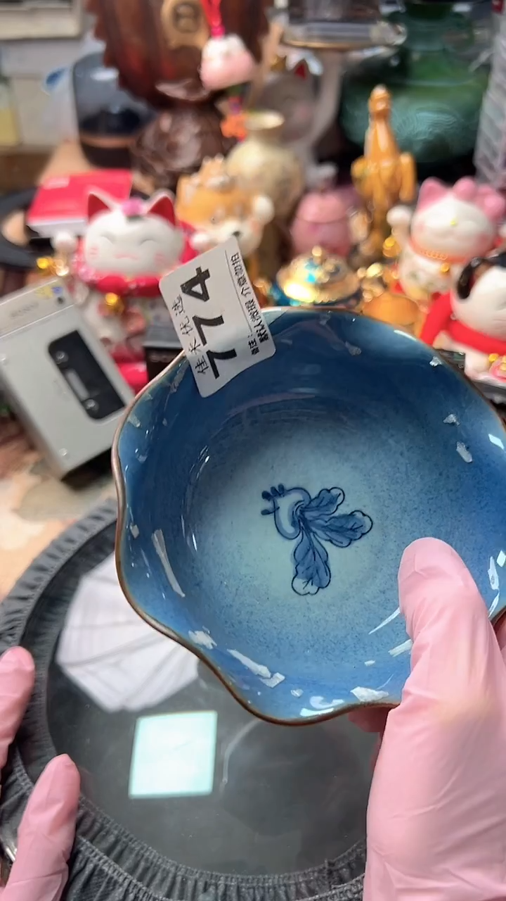 稻谷壳励*渐变色造型 瓷器